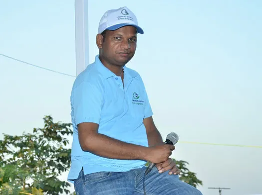 Foundation Day Celebration