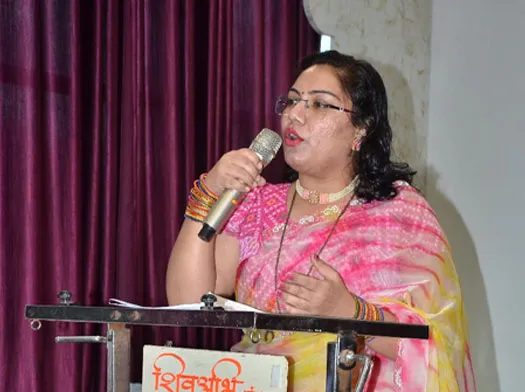 Foundation Day Celebration